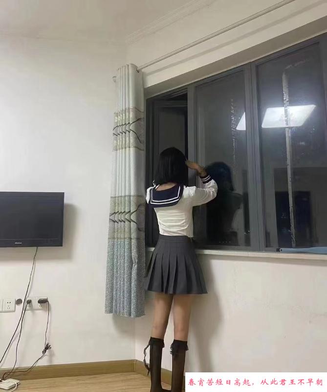 蜀山漂亮妹妹 第2张