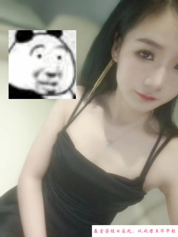 蜀山漂亮妹妹 第3张