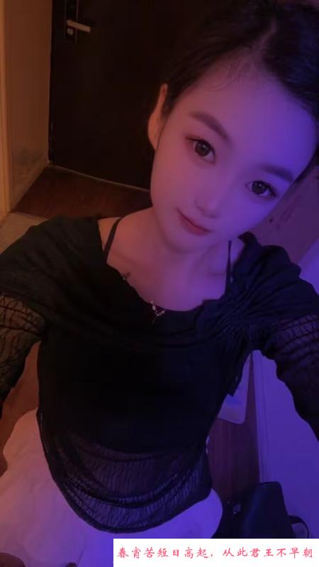蜀山漂亮妹妹 第4张