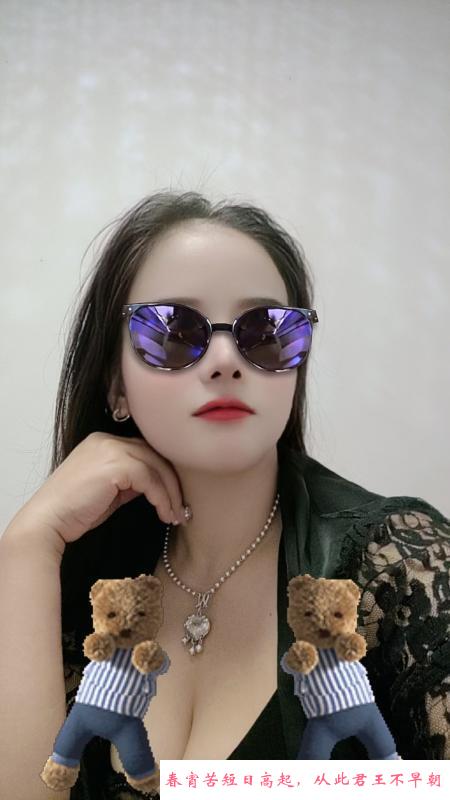 新区少妇小野猫 第2张