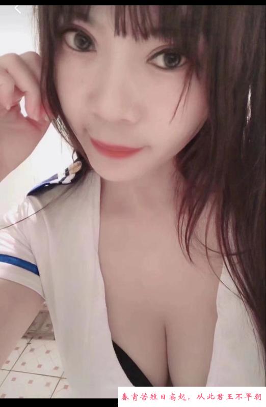 徐汇大奶少妇 第4张