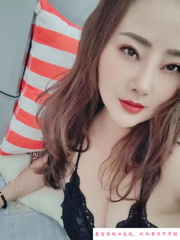 大奶熟女 第1张