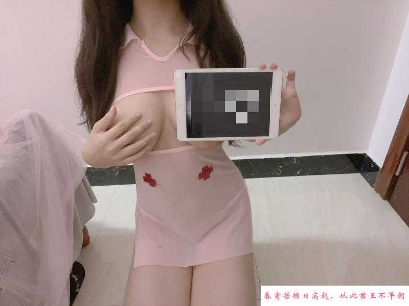 金华粉内妹妹 第1张