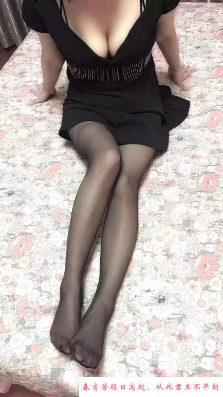 天津骚女 第3张