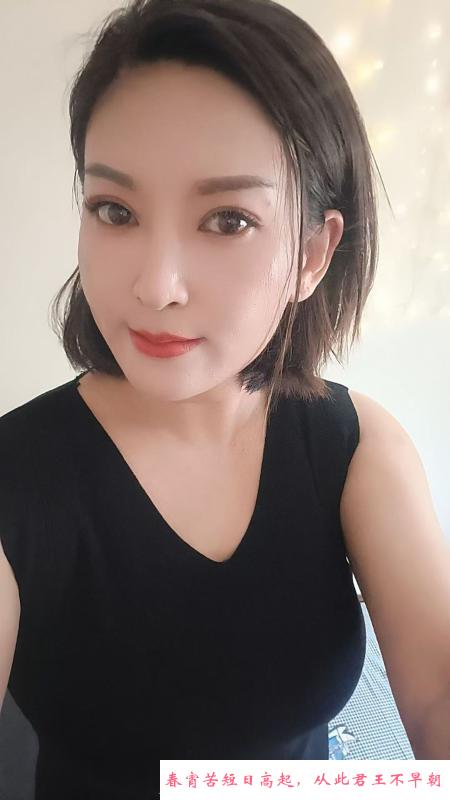 天津骚女 第4张