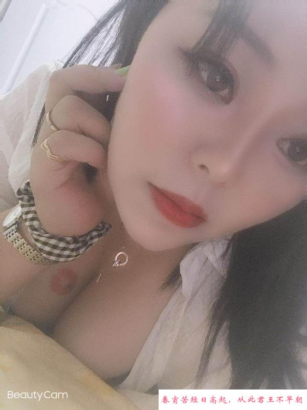 湖滨熟女大姐 第1张