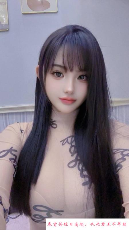 萧山服务型大波妹子 第1张