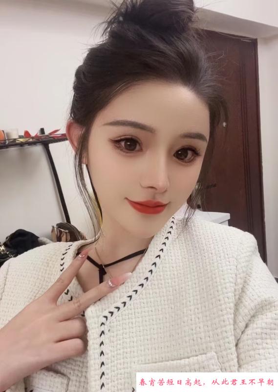天河激情舌吻苏美 第3张