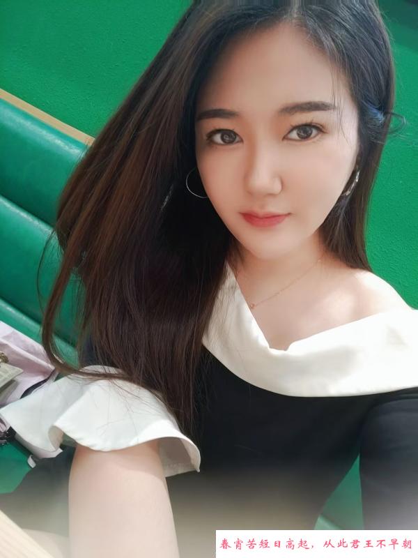 江北小胖妞 第1张