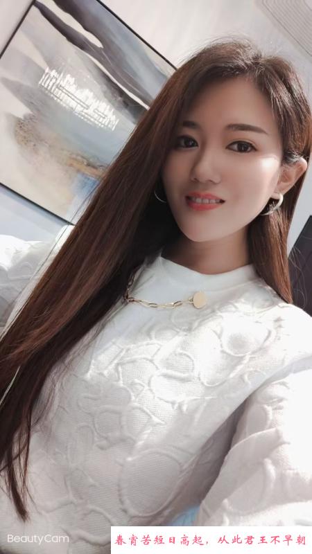 江北小胖妞 第3张