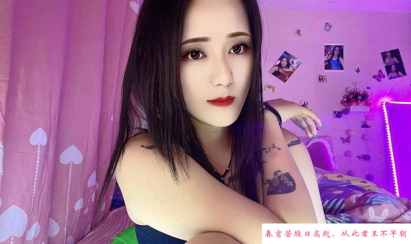 城西多姿小虾米 第1张