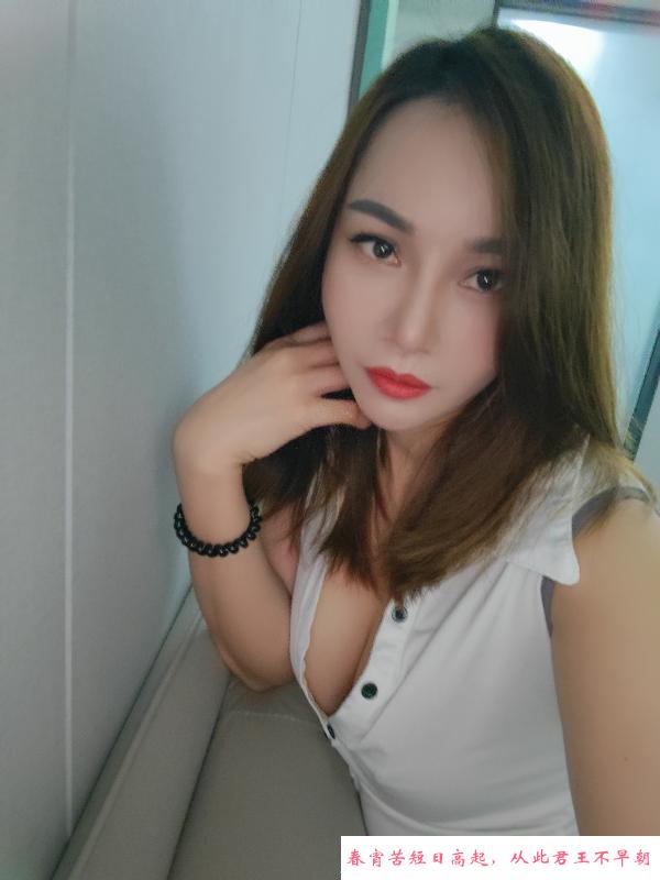 长腿型服务控御姐 第1张