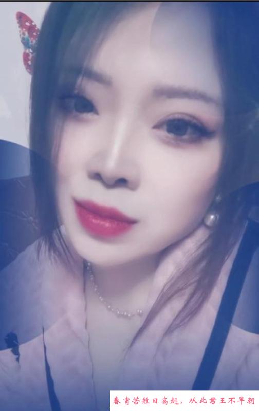 居家小少妇 第2张