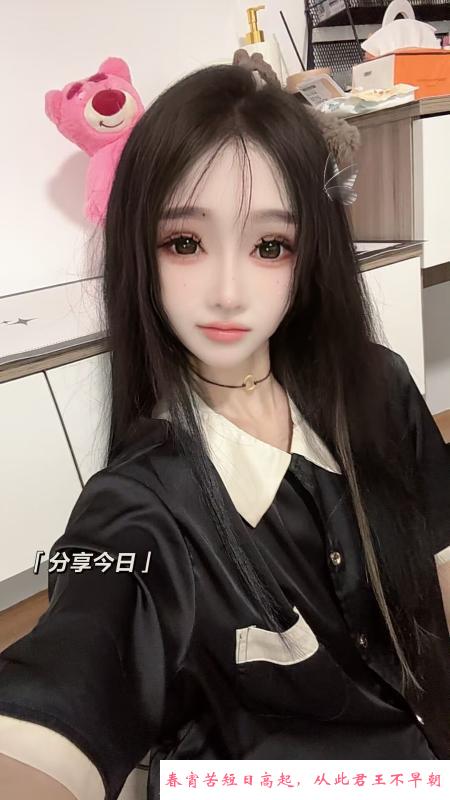 上城默默 第1张