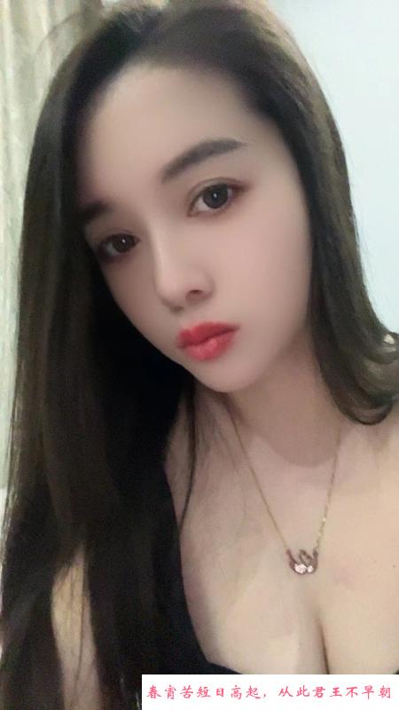 杭州少妇笑笑 第2张