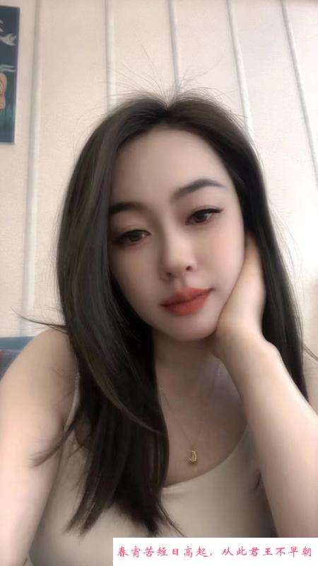 成华小姨妹 第1张