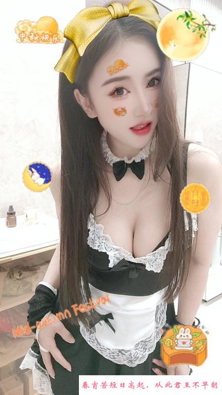 天河少妇露露 第2张