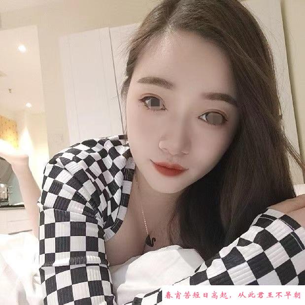哈尔滨淼燃 第2张
