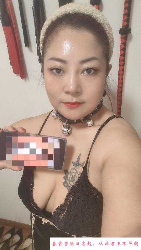 天津不多的女m 第2张