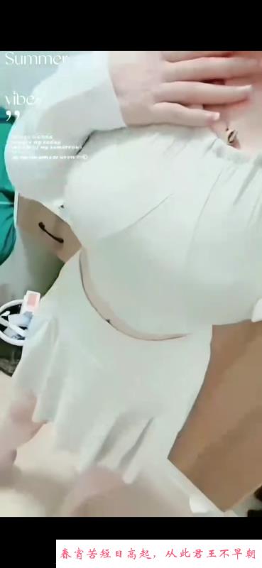 多多乳胶少妇 第2张