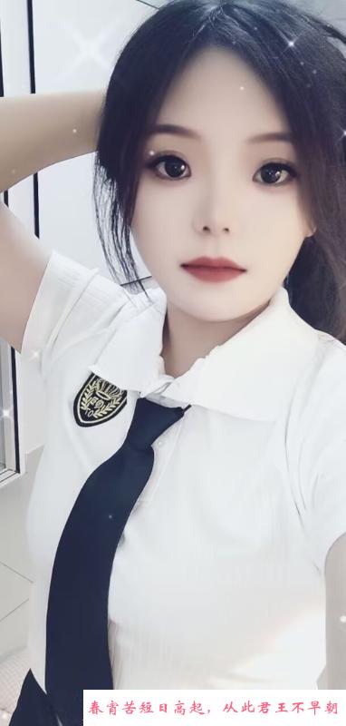 天心嫩妹雯雯 第1张