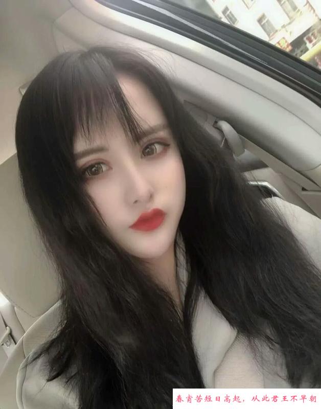 群力冰冰小姐姐 第1张