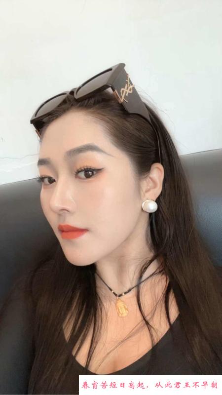 大胸狂野依依 第3张