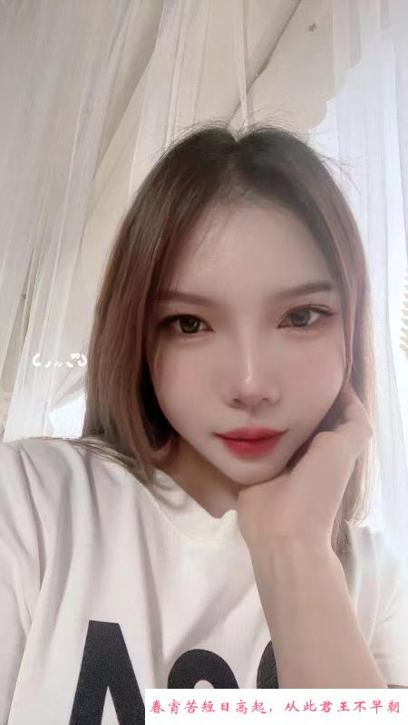 蓬江风骚少妇樱子 第2张