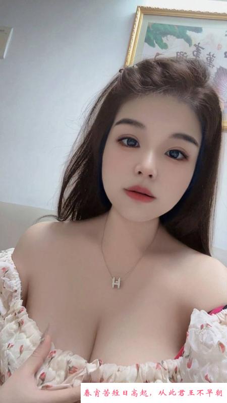 海珠主动大波骚妹 第3张