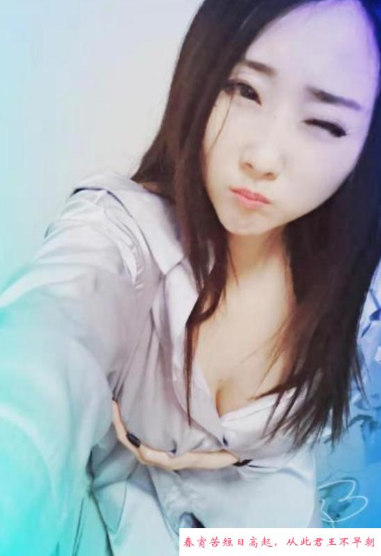 大胸美眉云朵老师 第1张