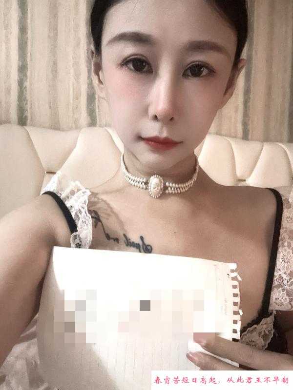 拱墅rose妹妹 第2张