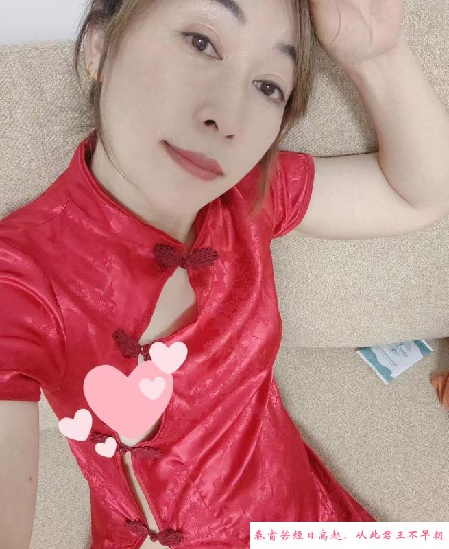 南州骚妇珠珠 第3张