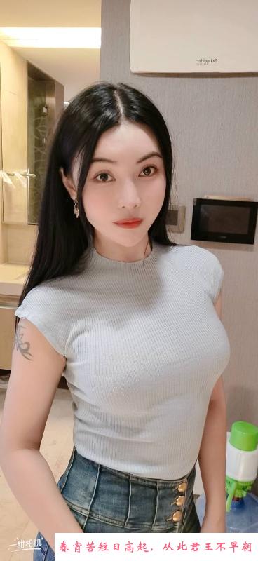 身材好御姐服务 第2张