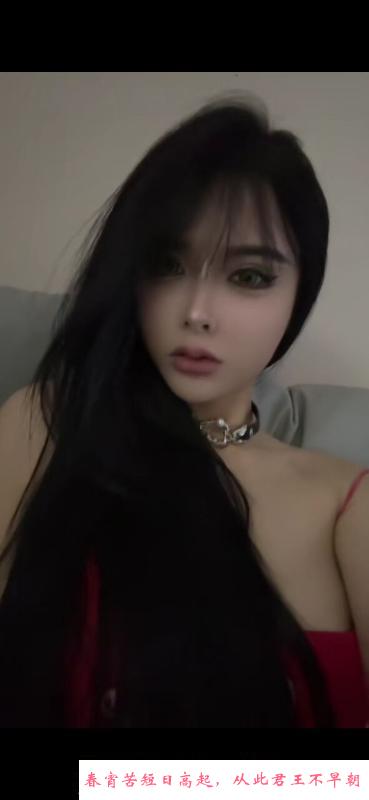 性感瑶瑶 第3张