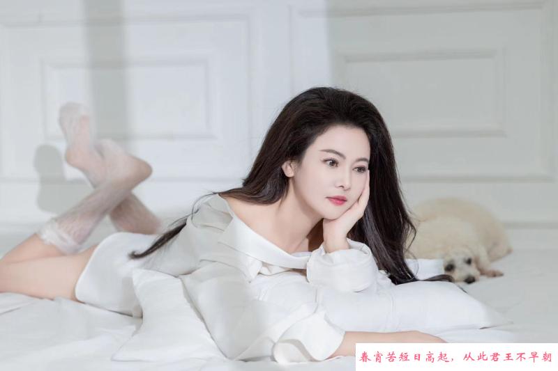 白云东平娜娜 第1张
