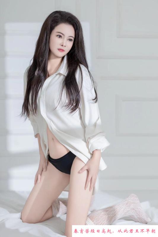 白云东平娜娜 第3张