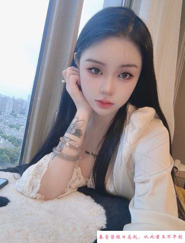 上城女友小辣椒 第1张