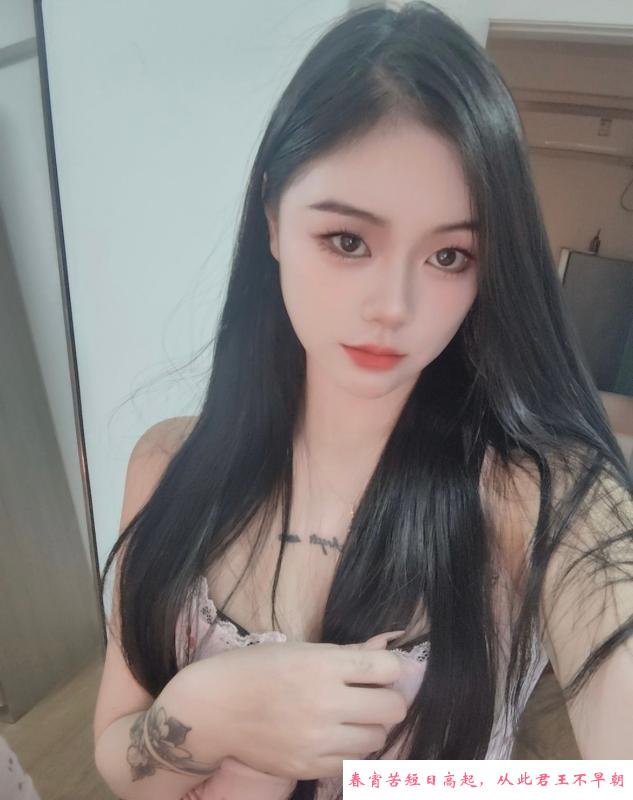 上城女友小辣椒 第2张