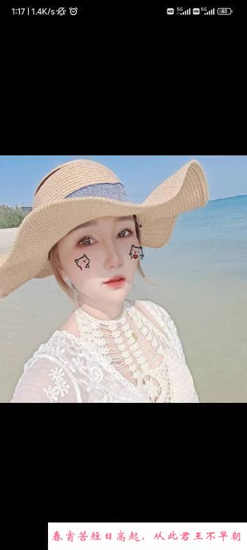 长沙少妇菲菲 第1张