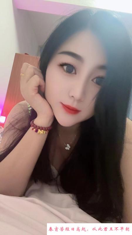 大胸少妇 第1张