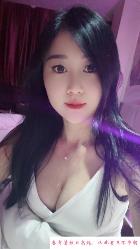 大胸少妇 第2张