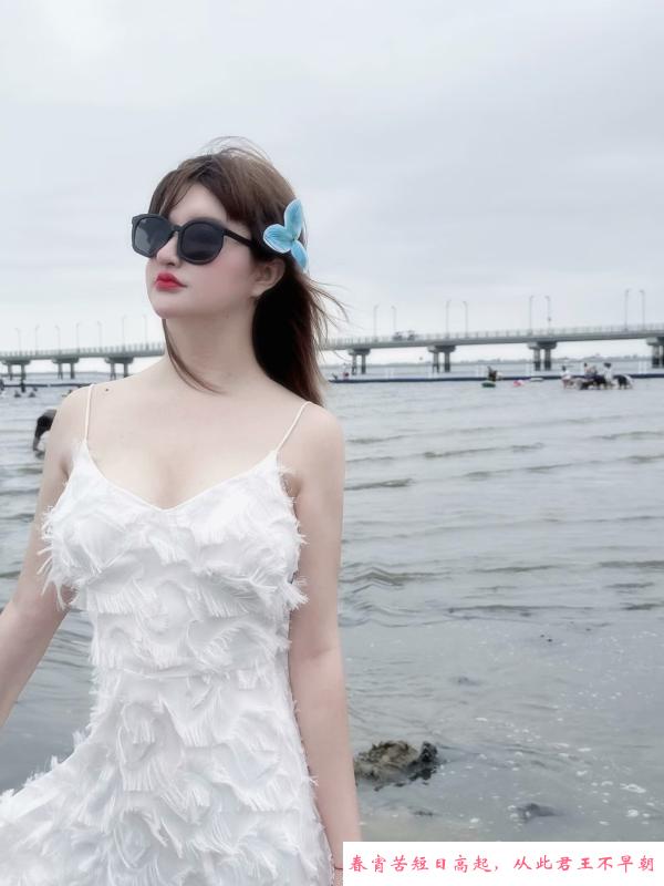 服务流妹子 第3张