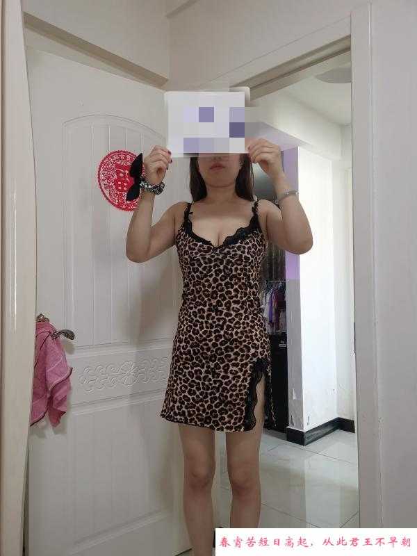航天城170妹子 第4张