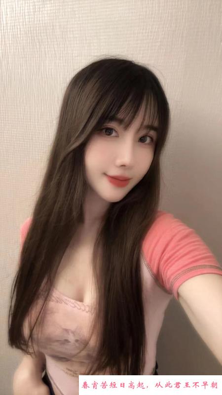 罗湖美乳陶子 第1张