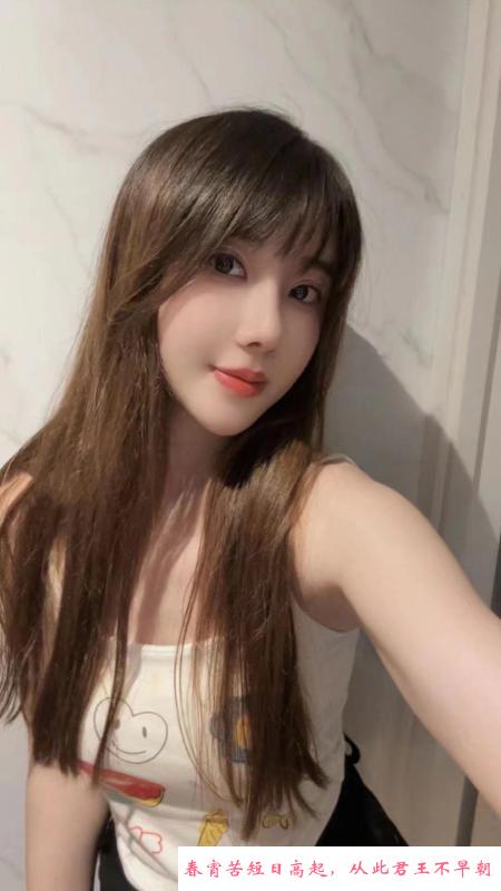 罗湖美乳陶子 第2张