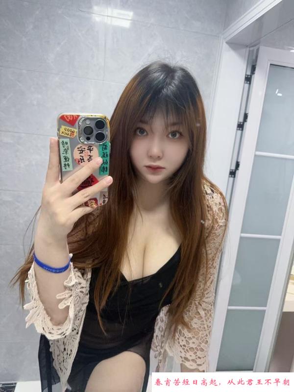 蜀山区bbw小雪 第1张
