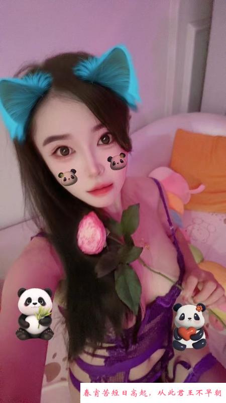 惠州活真好性感翘臀 第1张