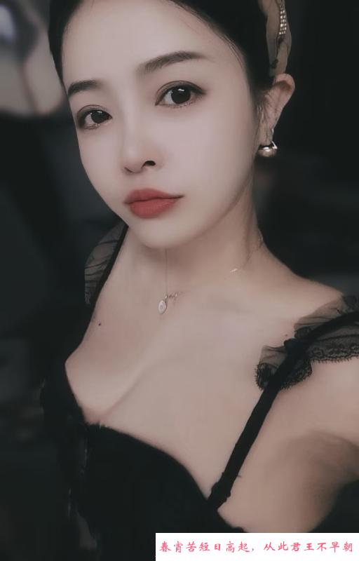 包河中项美女 第1张
