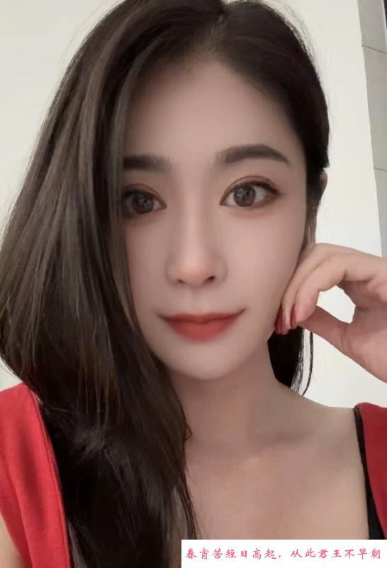 精致巨乳妹 第1张