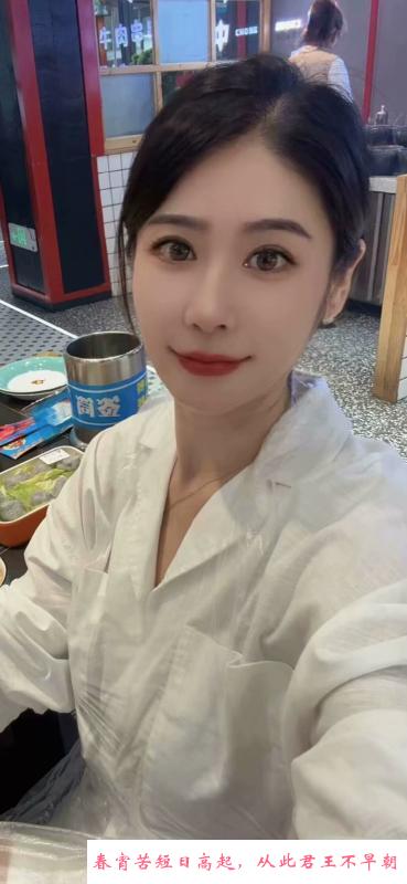 精致巨乳妹 第2张